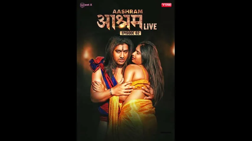 Aashram Live Ep02