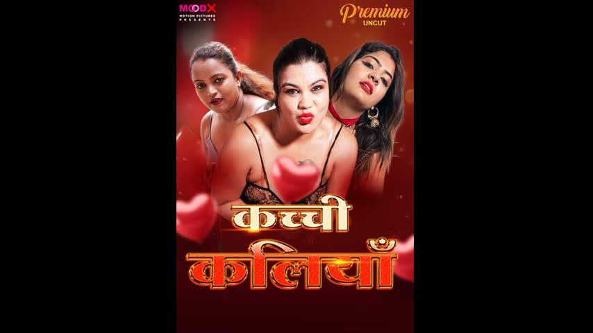 Kachchi Kaliya Ep1 MoodX