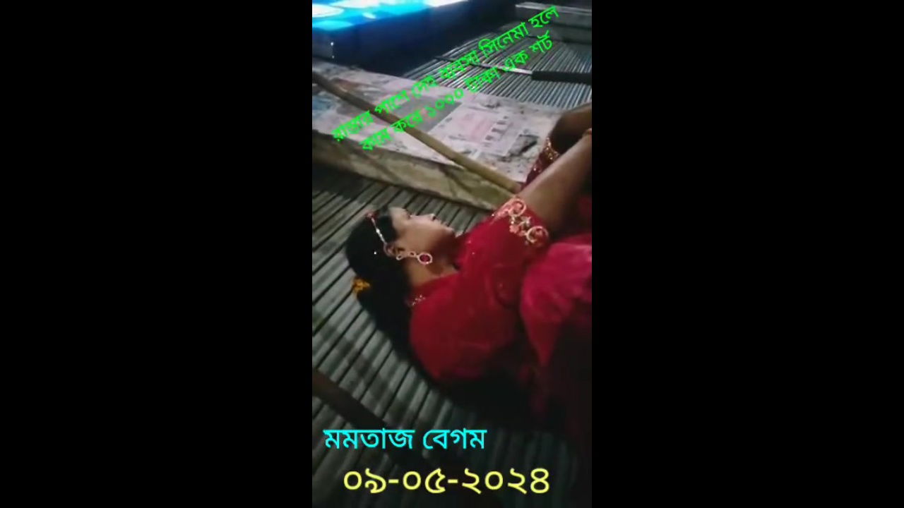 রাস্তার পাশে দেহ ব্যবসা সিনেমা হলে কাম করে ১০০০ টাকা এক শর্ট