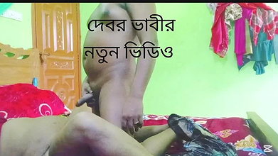 Debor vavir new video
